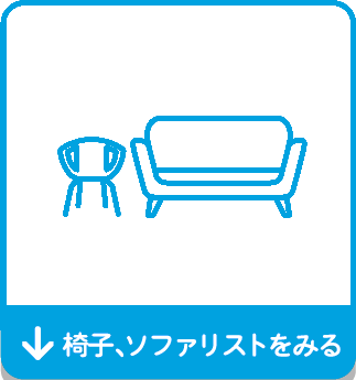 Abc スタジオ